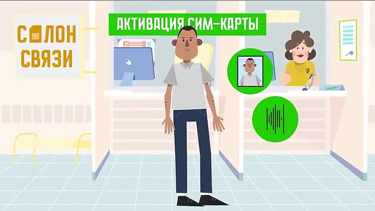 Как иностранцу оформить SIMкарту в России: пошаговая инструкция и важные правила