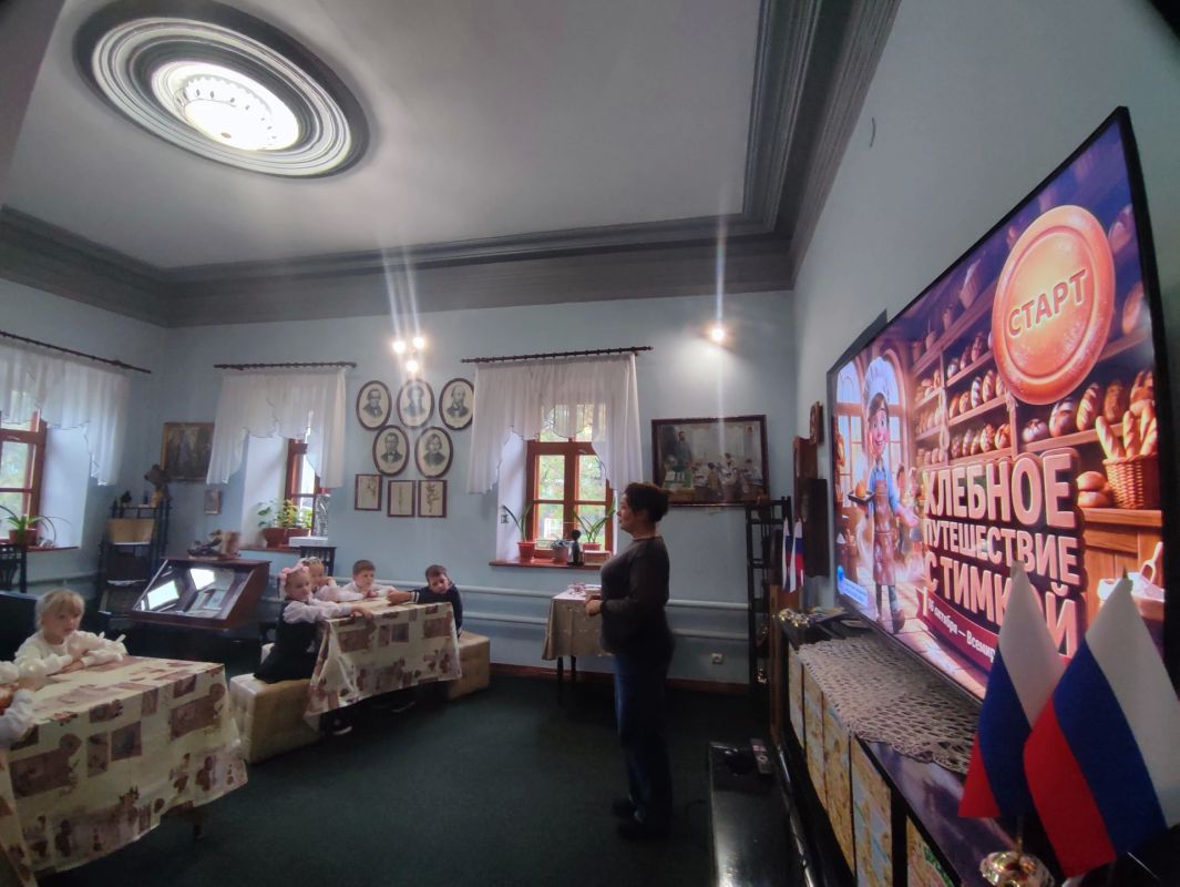 В музее Б. Д. Гринченко провели викторину «Хлебное путешествие»