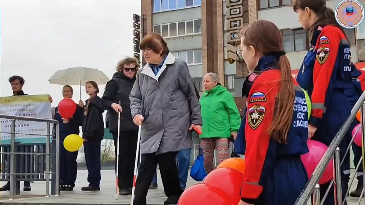 В Луганске прошла акция «Внимание! Белая трость!»