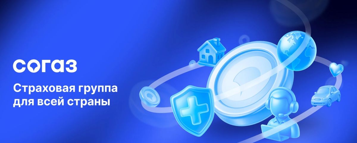 Страховые продукты для аграриев и перевозчиков ЛНР: защита от военных рисков