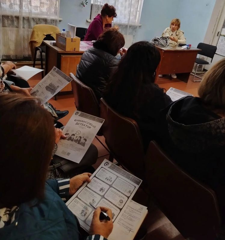 Успешно пройден очередной этап обучения по финансовой грамотности!