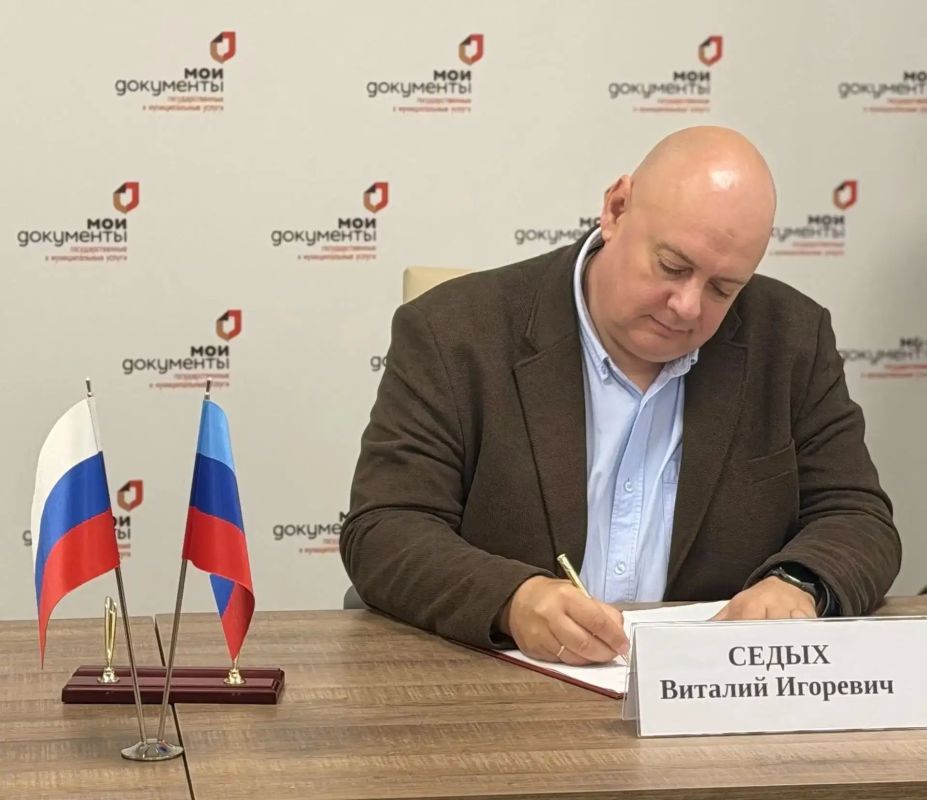 Вместе — к новым вершинам! Важный шаг для юных граждан республики Вместе — к новым вершинам! Важный шаг для юных граждан республики