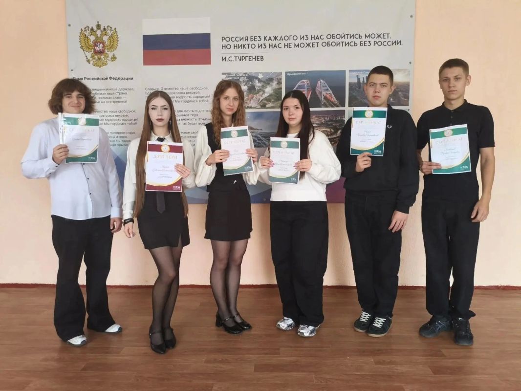 В Лутугинской школе №2 прошёл Всероссийский экономический диктант В Лутугинской школе №2 прошёл Всероссийский экономический диктант