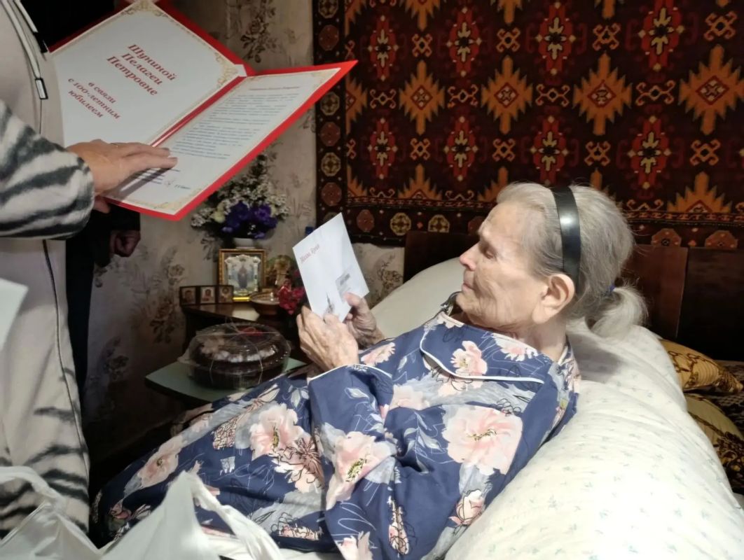 100-летний юбилей отмечает луганчанка Пелагея Шунина 100-летний юбилей отмечает луганчанка Пелагея Шунина