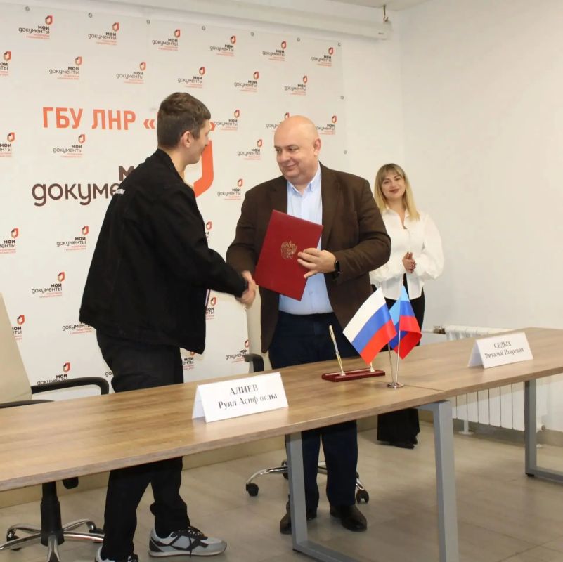 Вместе — к новым вершинам! Важный шаг для юных граждан республики Вместе — к новым вершинам! Важный шаг для юных граждан республики