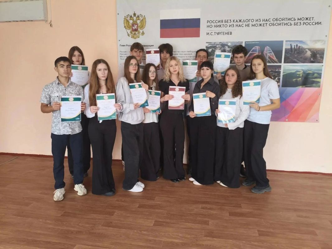 В Лутугинской школе №2 прошёл Всероссийский экономический диктант В Лутугинской школе №2 прошёл Всероссийский экономический диктант