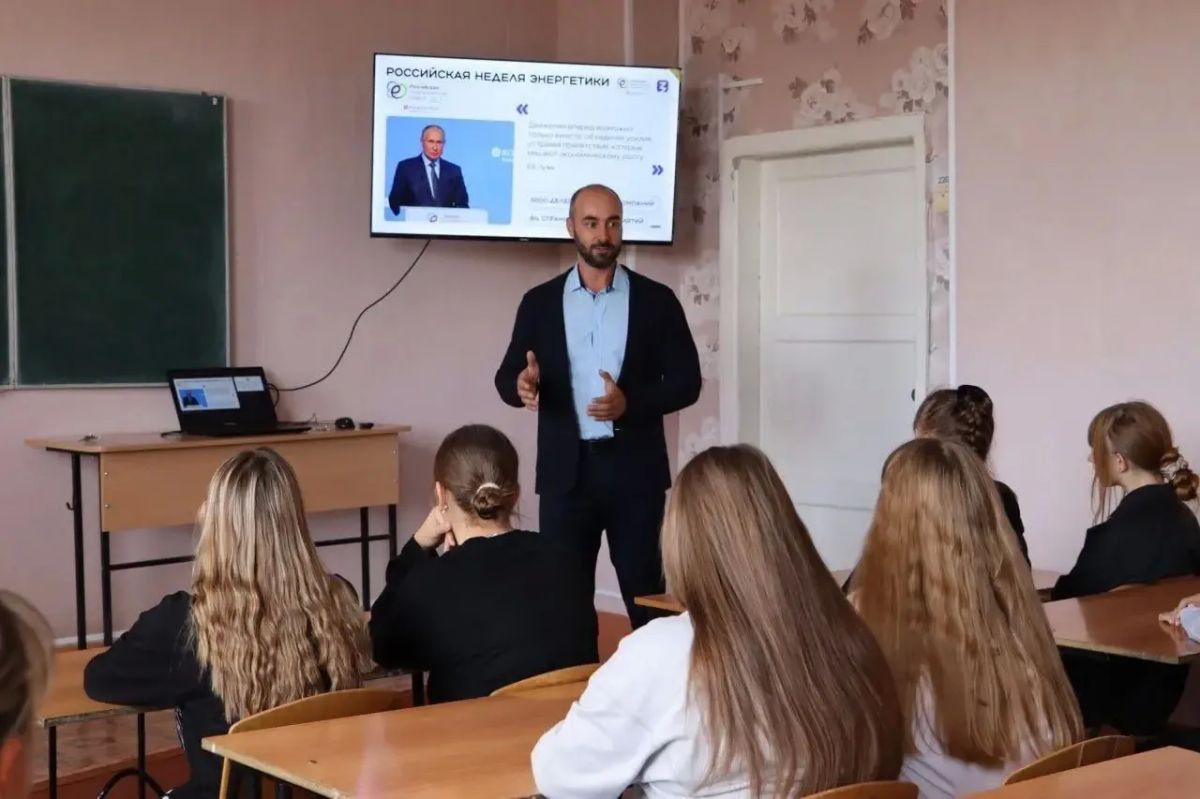 Энергетика Луганщины: от природного газа до современных технологий
