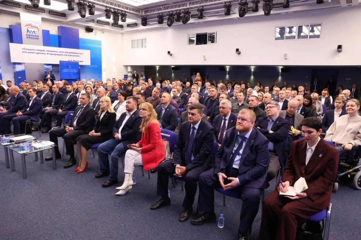 Дарья Лантратова: «Единая Россия» запустила системную программу обучения для новых депутатов Госдумы Дарья Лантратова: «Единая Россия» запустила системную программу обучения для новых депутатов Госдумы