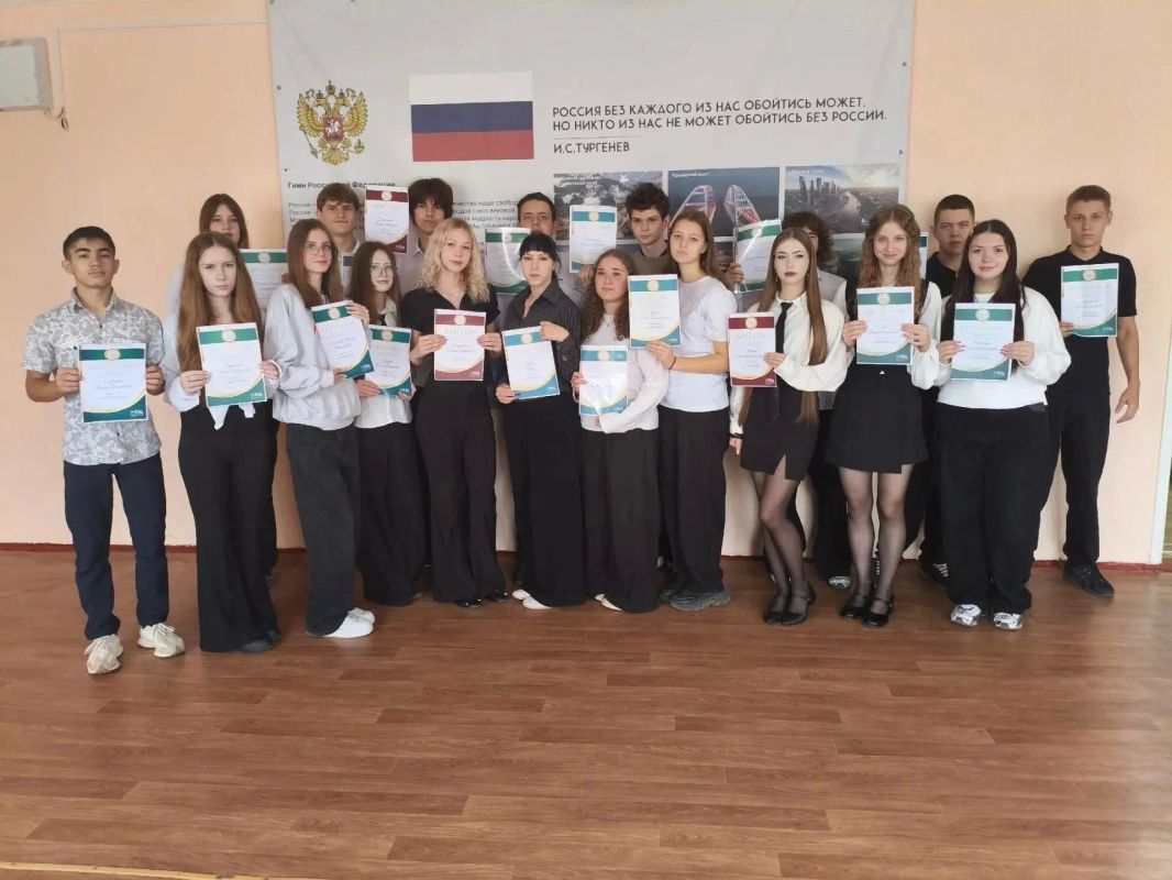В Лутугинской школе №2 прошёл Всероссийский экономический диктант