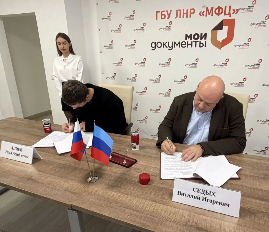 Вместе — к новым вершинам! Важный шаг для юных граждан республики Вместе — к новым вершинам! Важный шаг для юных граждан республики