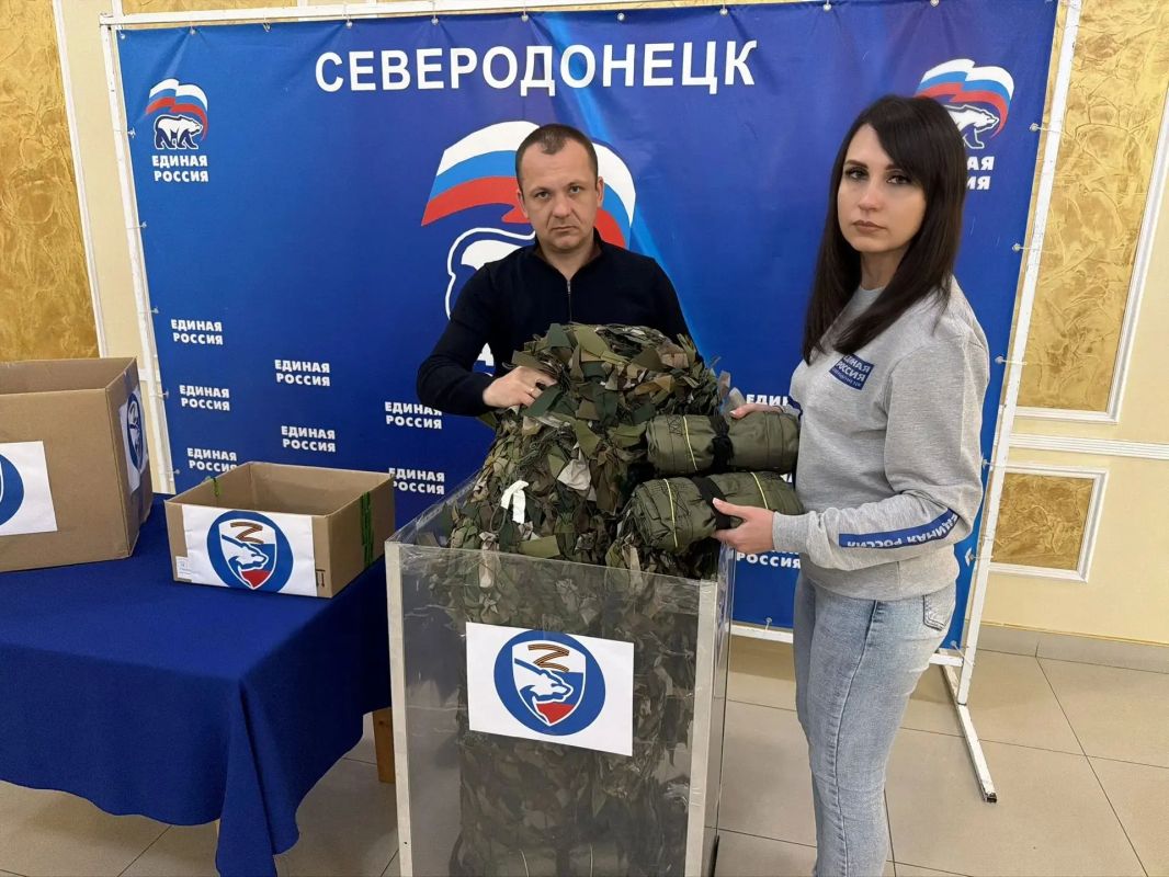 Яна Сылкина: Помощь фронту - неотъемлемая часть нашей повседневной работы и в целом жизни Яна Сылкина: Помощь фронту - неотъемлемая часть нашей повседневной работы и в целом жизни