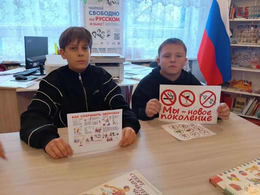 «В библиотеках городского округа — о важном: безопасность, здоровье и память» «В библиотеках городского округа — о важном: безопасность, здоровье и память»
