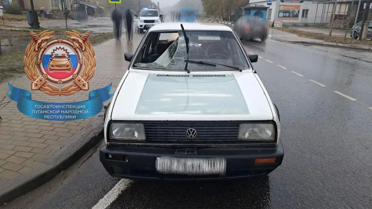 Госавтоинспекторы устанавливают обстоятельства ДТП в Старобельском округе, в котором пострадал несовершеннолетний Госавтоинспекторы устанавливают обстоятельства ДТП в Старобельском округе, в котором пострадал несовершеннолетний