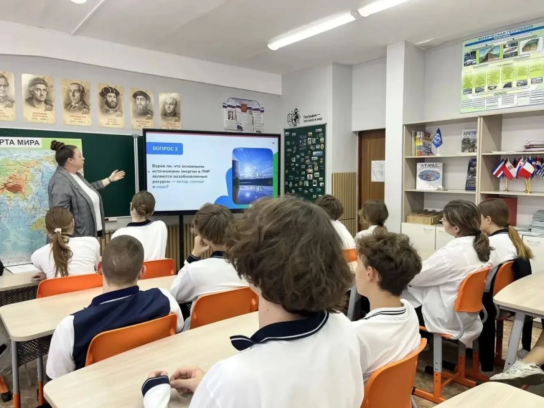 Энергетика Луганщины: от природного газа до современных технологий Энергетика Луганщины: от природного газа до современных технологий