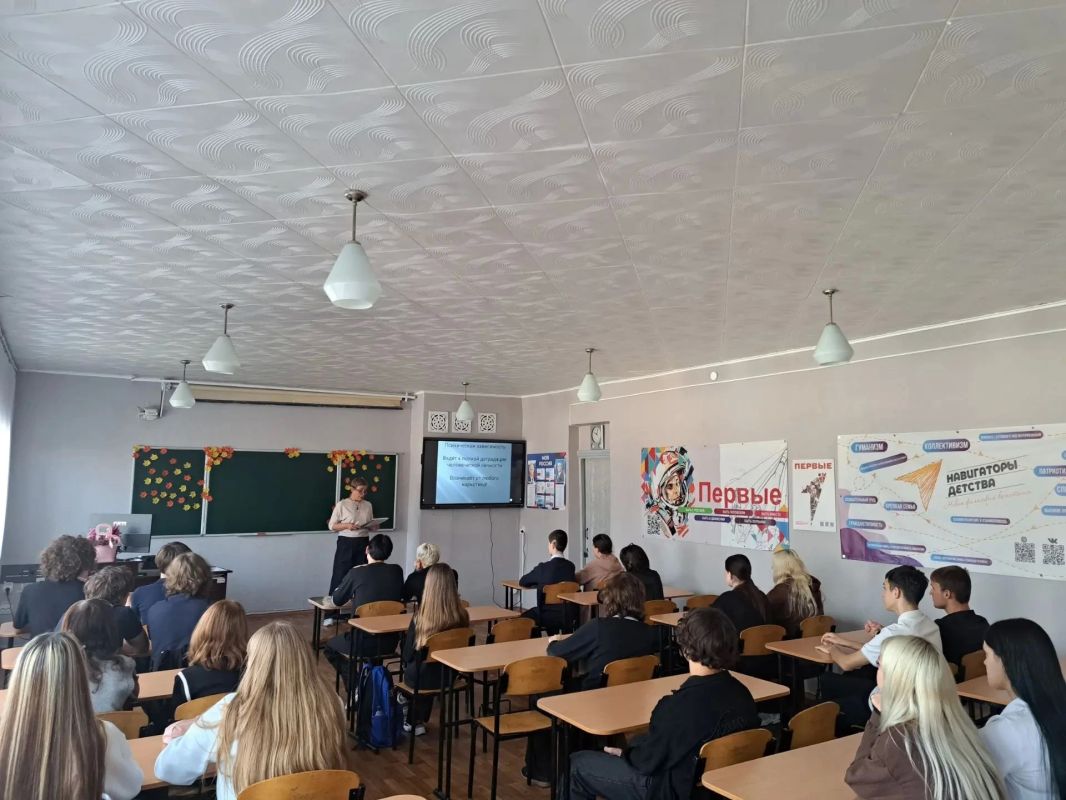 Беседа «Мифы и реальность о наркотиках»