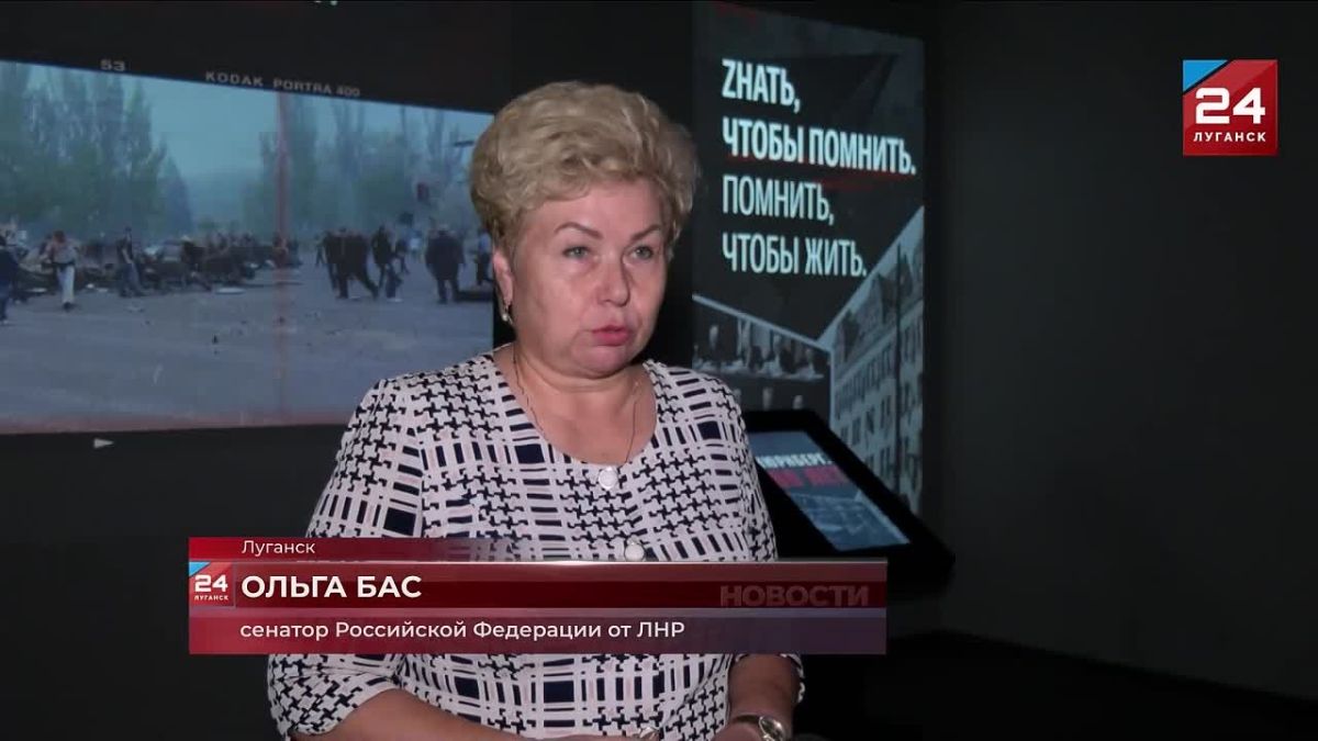 Мультимедийную выставку «Наказание неизбежно», открыли на базе исторического парка «Россия – Моя история»