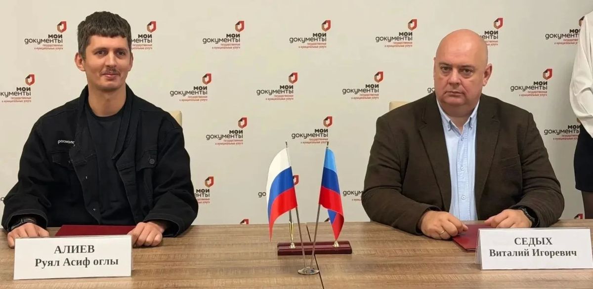 Вместе — к новым вершинам! Важный шаг для юных граждан республики