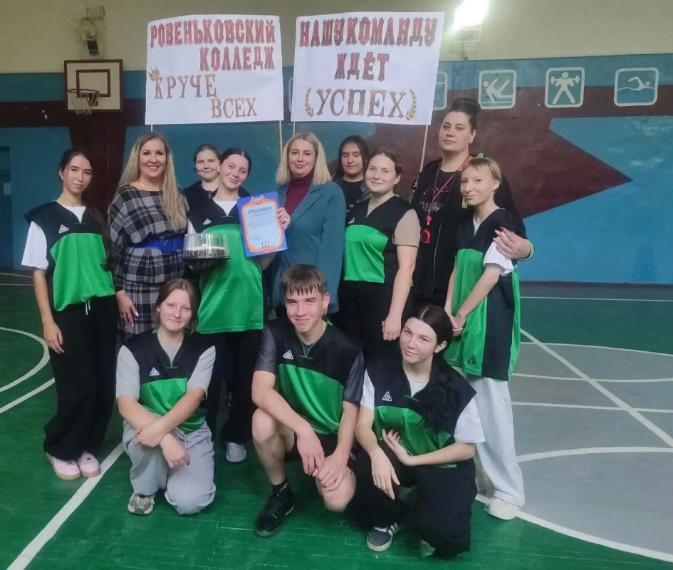 Андрей Рубанцов: Спорт объединяет: в Ровеньках прошла товарищеская встреча по баскетболу Андрей Рубанцов: Спорт объединяет: в Ровеньках прошла товарищеская встреча по баскетболу