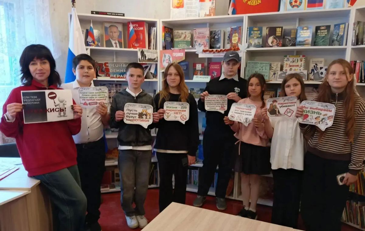 «В библиотеках городского округа — о важном: безопасность, здоровье и память» «В библиотеках городского округа — о важном: безопасность, здоровье и память»