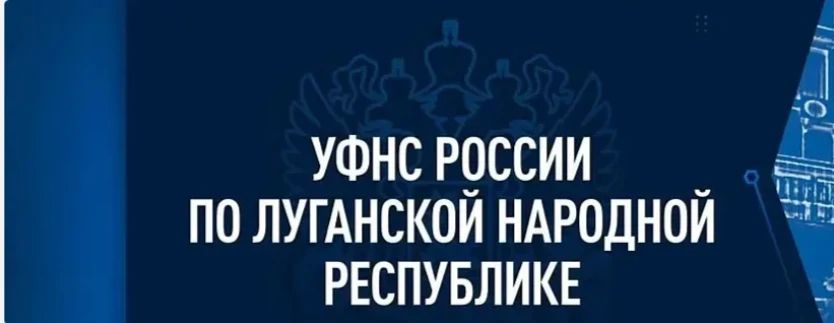 Вебинар для бизнеса: всё о транспортном налоге для организаций
