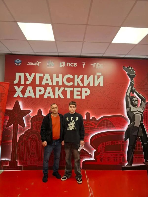 Вчера, 16 октября, на базе Государственного бюджетного учреждения дополнительного образования Луганской Народной Республики «Республиканский центр воспитания и развития дополнительного образования «Пионер» состоялось... Вчера, 16 октября, на базе Государственного бюджетного учреждения дополнительного образования Луганской Народной Республики «Республиканский центр воспитания и развития дополнительного образования «Пионер» состоялось...