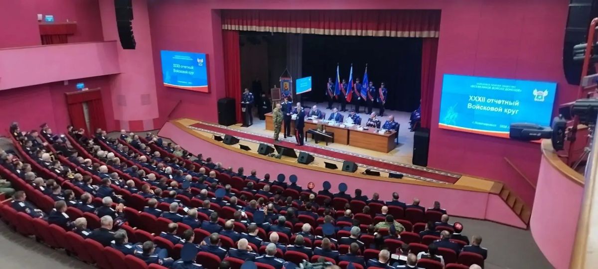 Виктор Водолацкий: Сегодня, в столице Донского, Российского и мирового казачества городе Новочеркасске прошел XXXII Войсковой отчётный Круг ВКО «Всевеликое войско Донское» Виктор Водолацкий: Сегодня, в столице Донского, Российского и мирового казачества городе Новочеркасске прошел XXXII Войсковой отчётный Круг ВКО «Всевеликое войско Донское»