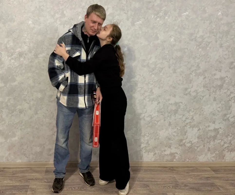 «Не забудь поздравить папу!»: в Молодогвардейске чествовали отцов «Не забудь поздравить папу!»: в Молодогвардейске чествовали отцов