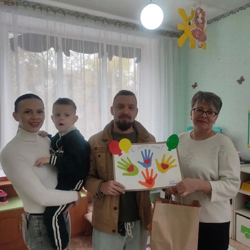 «Не забудь поздравить папу!»: в Молодогвардейске чествовали отцов «Не забудь поздравить папу!»: в Молодогвардейске чествовали отцов