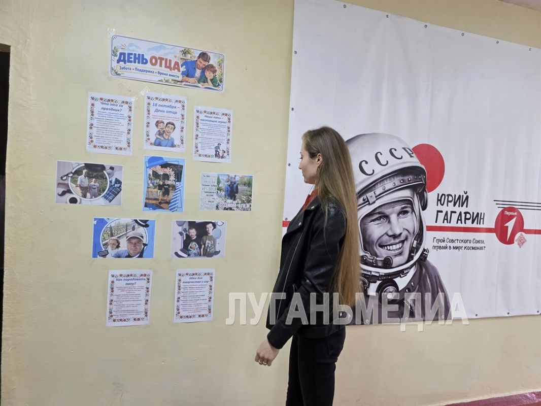 В Первомайском колледже провели акцию к Дню отца и час общения В Первомайском колледже провели акцию к Дню отца и час общения