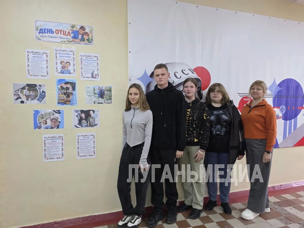 В Первомайском колледже провели акцию к Дню отца и час общения В Первомайском колледже провели акцию к Дню отца и час общения