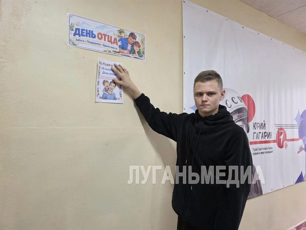 В Первомайском колледже провели акцию к Дню отца и час общения В Первомайском колледже провели акцию к Дню отца и час общения