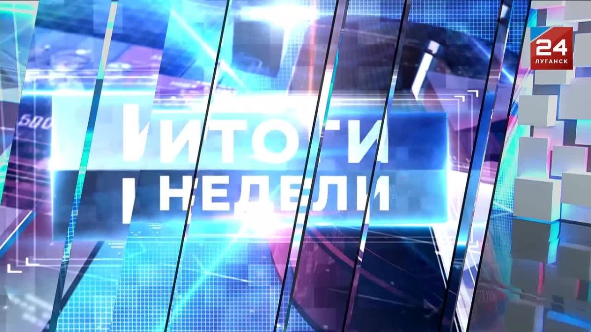 День отца – это праздник, в котором чувствуется тишина