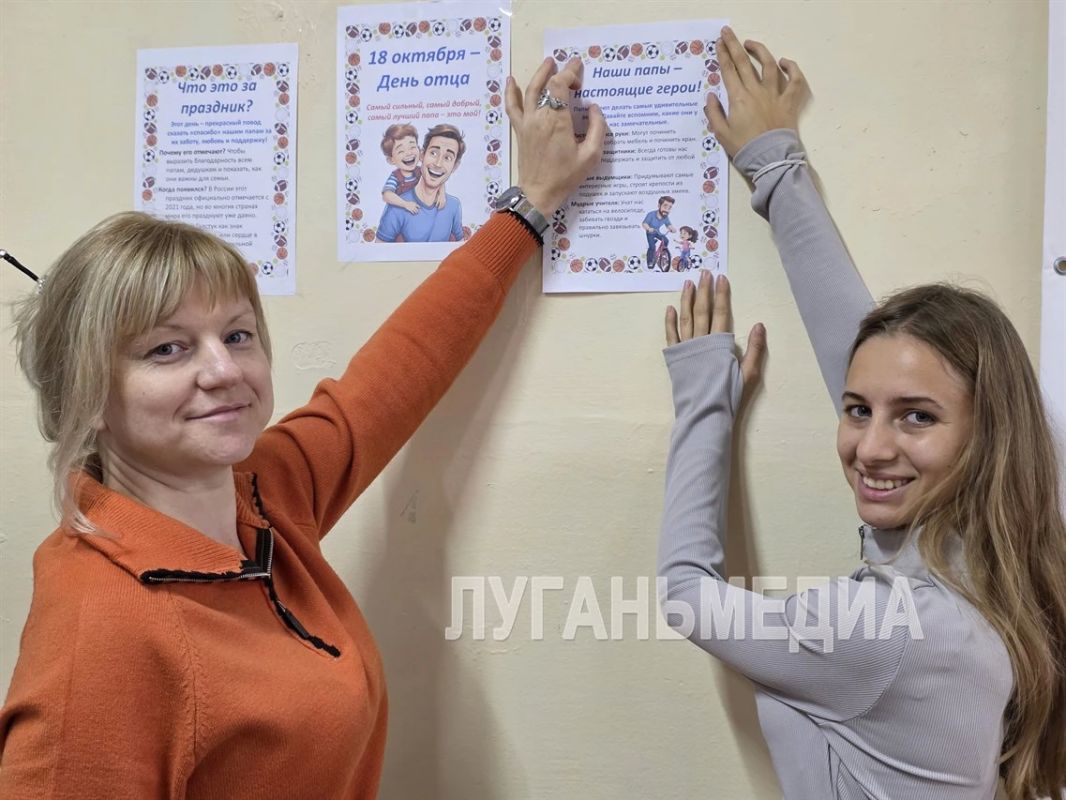 В Первомайском колледже провели акцию к Дню отца и час общения В Первомайском колледже провели акцию к Дню отца и час общения