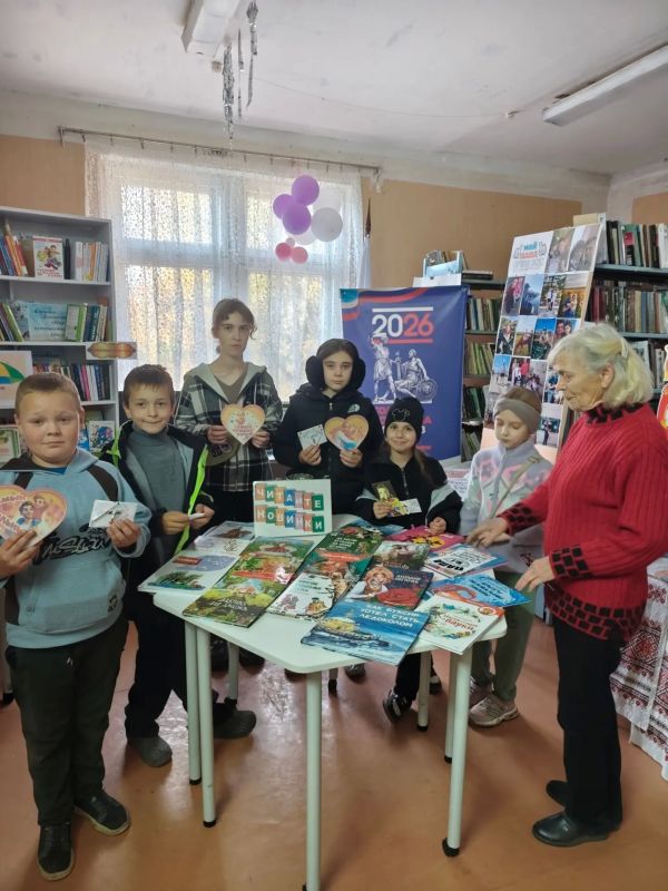 Папа — главный герой: как в Плахо-Петровской библиотеке отметили День отца Папа — главный герой: как в Плахо-Петровской библиотеке отметили День отца