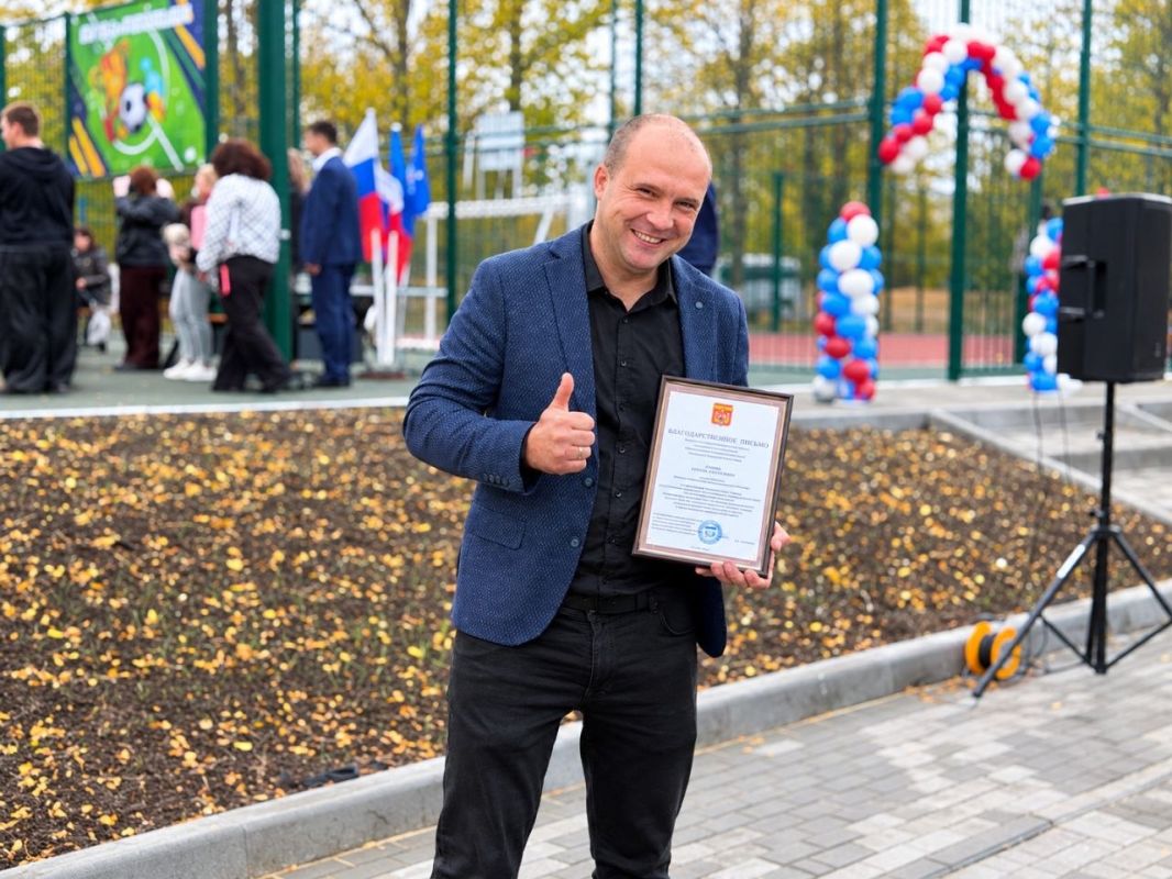Первый свисток на новой арене: открытие многофункциональной площадки в Краснодоне отметили дружеским баскетбольным матчем Первый свисток на новой арене: открытие многофункциональной площадки в Краснодоне отметили дружеским баскетбольным матчем