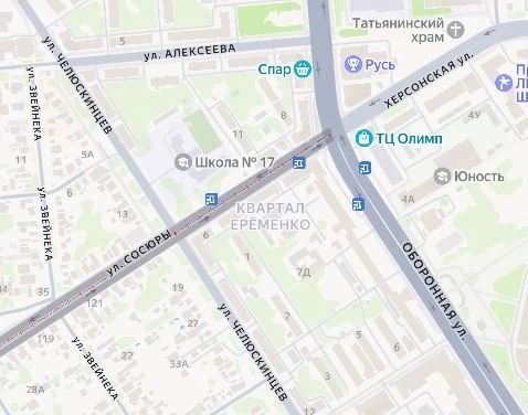 Участок по улице Сосюры в Луганске перекроют на месяц