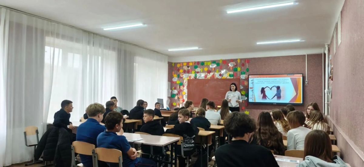 В Лутугинской школе №2 прошёл лекторий о здоровье и ответственном поведении В Лутугинской школе №2 прошёл лекторий о здоровье и ответственном поведении
