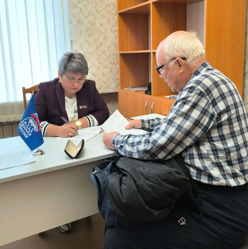 Сегодня провела традиционный прием граждан