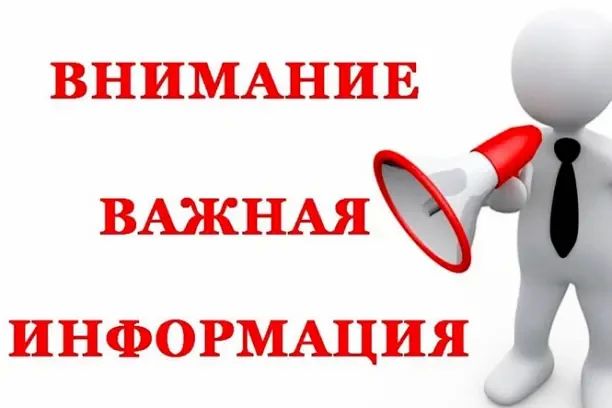 23 октября в Свердловске пройдет Единый день приемов участников СВО и членов их семей по юридическим вопросам