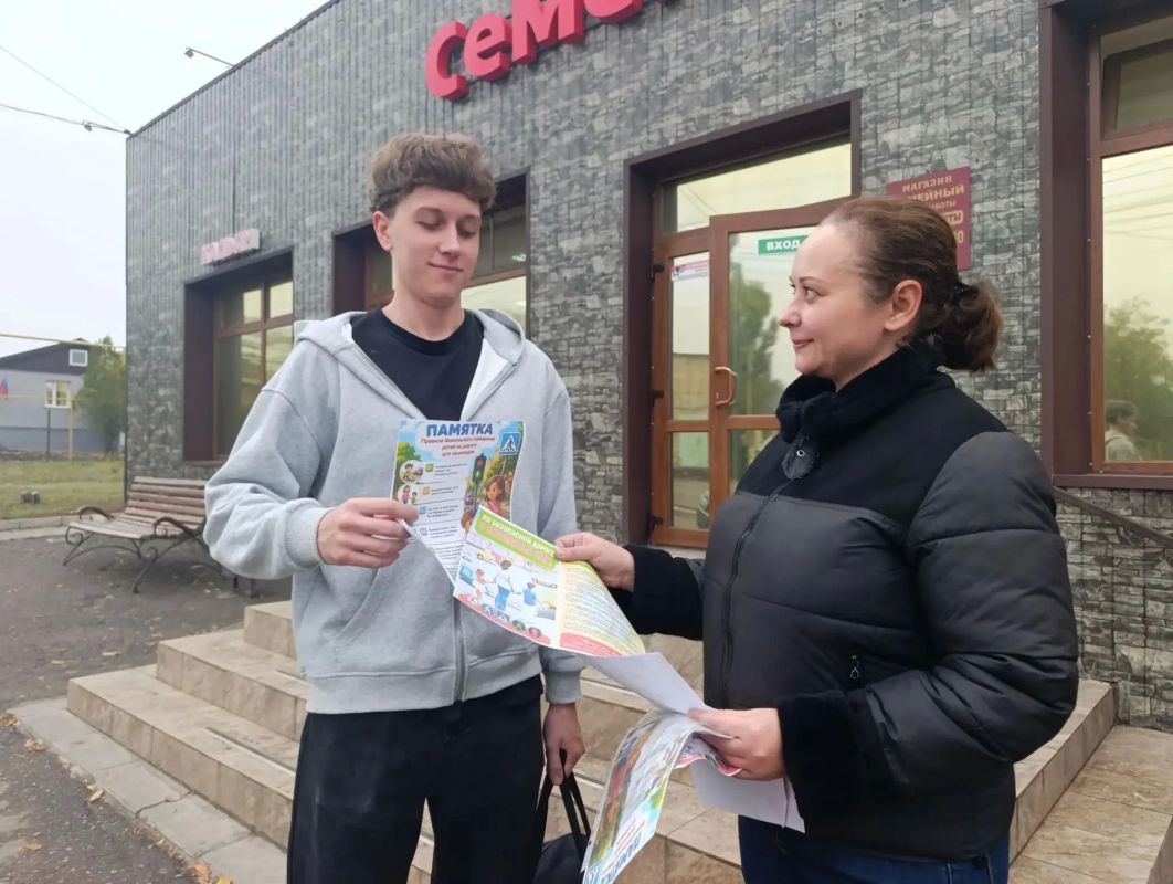 Родительский патруль в действии: безопасность на дорогах — общее дело! Родительский патруль в действии: безопасность на дорогах — общее дело!