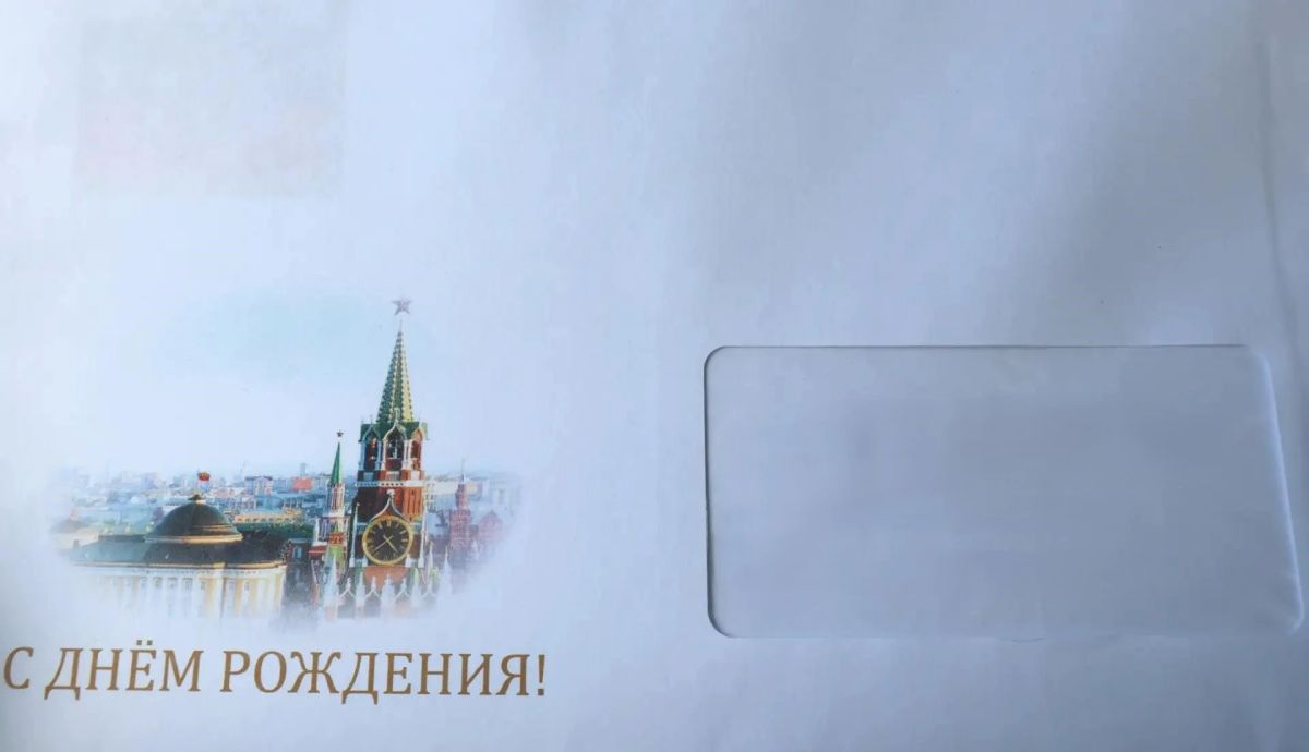Заместитель Главы Администрации города Рубежное Евгения Волкова от имени Главы Администрации и от себя лично поздравила ветерана Ященко Татьяну Елизаровну с 95летием, вручила ей памятный подарок от Администрации города, а... Заместитель Главы Администрации города Рубежное Евгения Волкова от имени Главы Администрации и от себя лично поздравила ветерана Ященко Татьяну Елизаровну с 95летием, вручила ей памятный подарок от Администрации города, а...