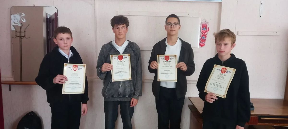 «Цикл спортивных мероприятий «Будь Первым!» «Цикл спортивных мероприятий «Будь Первым!»