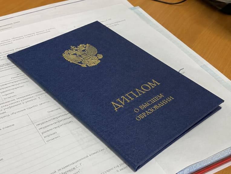 В Луганске выпускницу вуза оштрафовали на миллион и аннулировали диплом за взятки