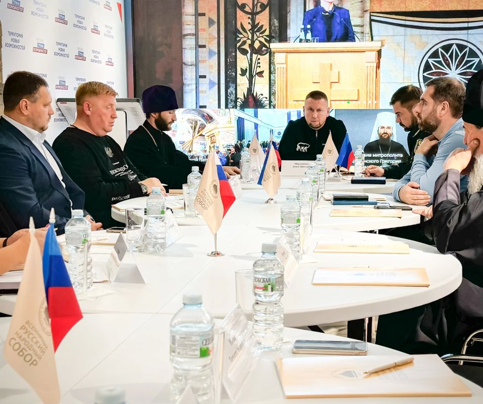 Под председательством Дениса Мирошниченко состоялось рабочее заседание регионального отделения ВРНС Под председательством Дениса Мирошниченко состоялось рабочее заседание регионального отделения ВРНС
