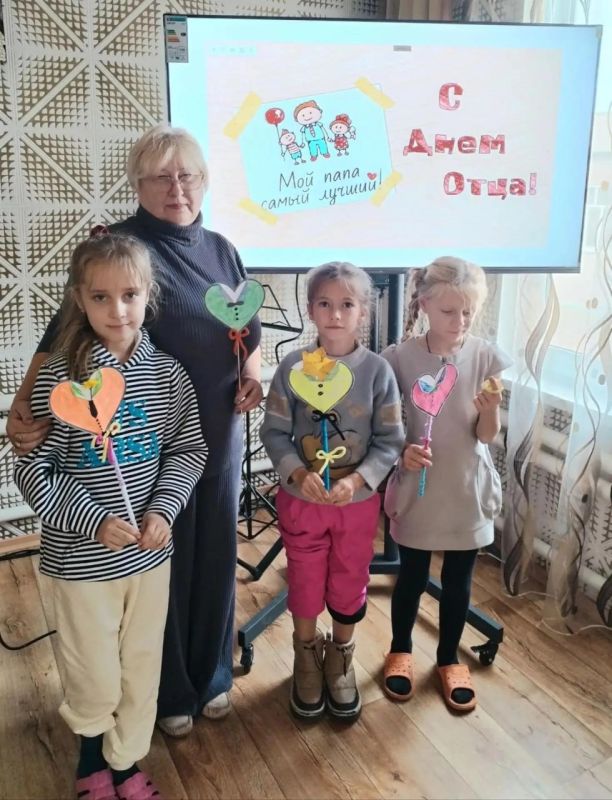 В учреждениях культуры проведены мероприятия ко Дню отца В учреждениях культуры проведены мероприятия ко Дню отца