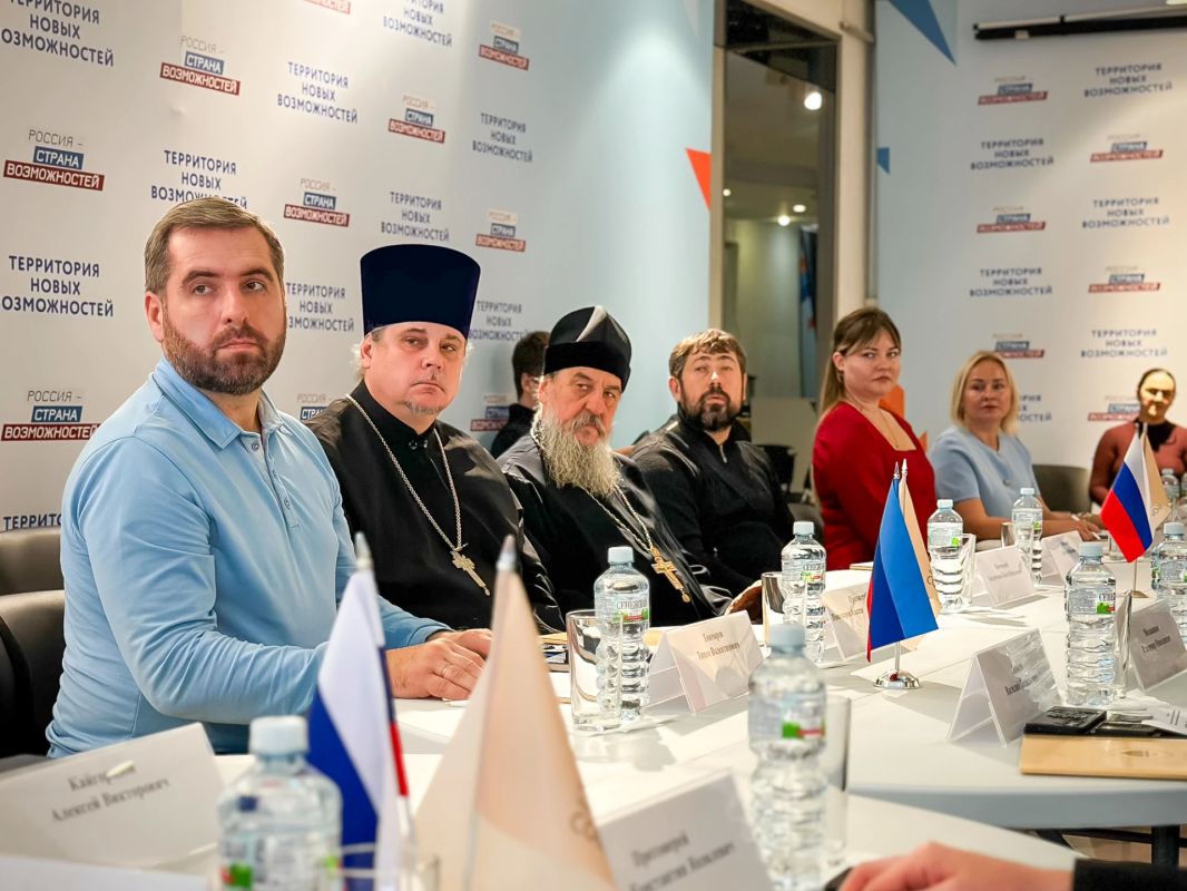Под председательством Дениса Мирошниченко состоялось рабочее заседание регионального отделения ВРНС Под председательством Дениса Мирошниченко состоялось рабочее заседание регионального отделения ВРНС