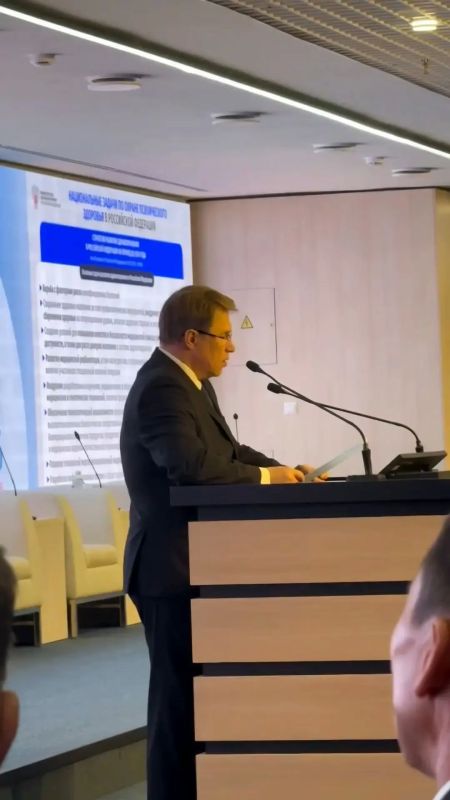 15–17 октября 2026 года в Москве — Хмолино состоялась научно-практическая конференция с международным участием «Охрана психического здоровья в эпоху социальных вызовов и преобразований», организованная ФГБУ «Национальный... 15–17 октября 2026 года в Москве — Хмолино состоялась научно-практическая конференция с международным участием «Охрана психического здоровья в эпоху социальных вызовов и преобразований», организованная ФГБУ «Национальный...