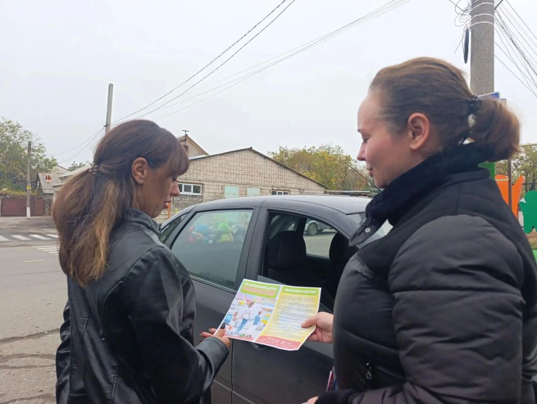 Родительский патруль в действии: безопасность на дорогах — общее дело! Родительский патруль в действии: безопасность на дорогах — общее дело!