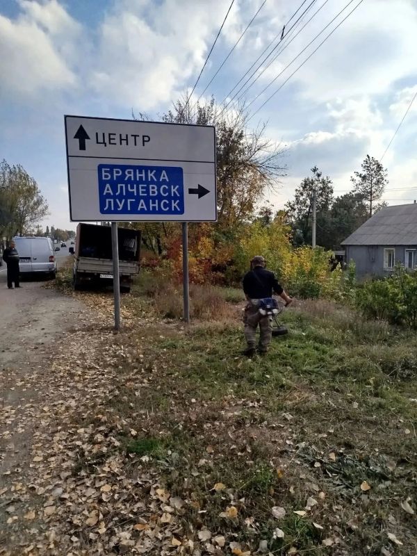 Ориентироваться на трассе 43К-04 станет проще Ориентироваться на трассе 43К-04 станет проще