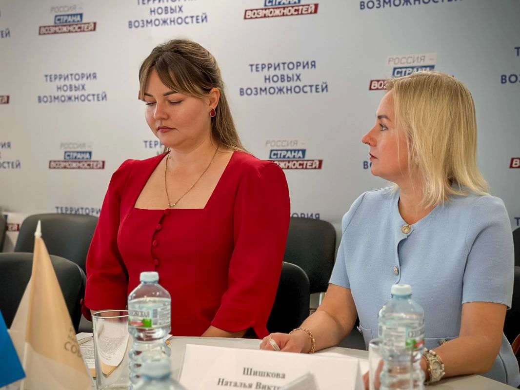 Под председательством Дениса Мирошниченко состоялось рабочее заседание регионального отделения ВРНС Под председательством Дениса Мирошниченко состоялось рабочее заседание регионального отделения ВРНС